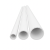 PVC Rura.png