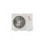 Aquami Split 14 kW (3-fazowe) AQS160X13i AQS140X3o
