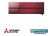 Mitsubishi Diamond czerwony.jpg